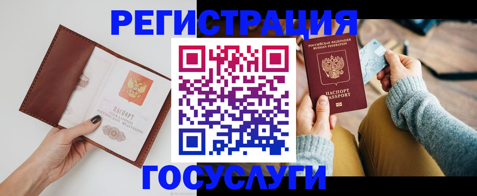 форма 3 в Санкт-Петербурге